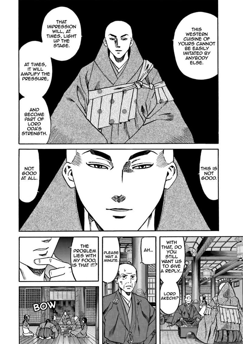Nobunaga No Chef 98 14