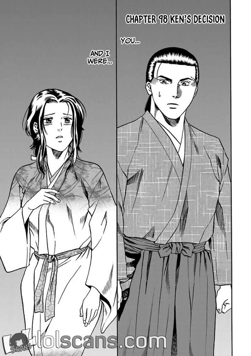 Nobunaga No Chef 98 3