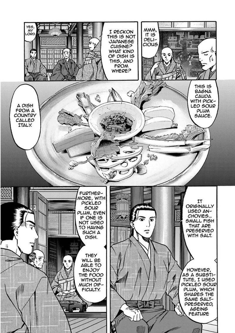 Nobunaga No Chef 98 9