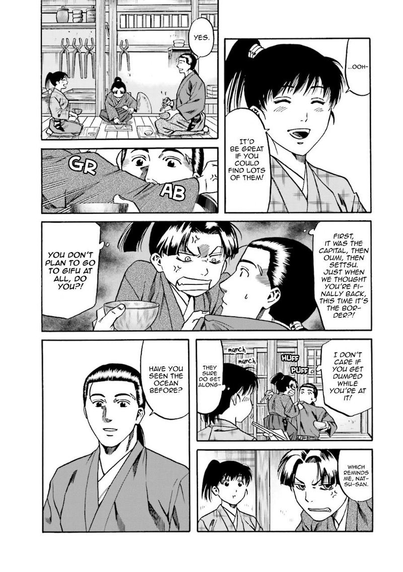 Nobunaga No Chef 99 10