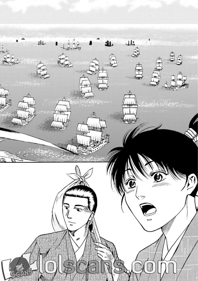 Nobunaga No Chef 99 11