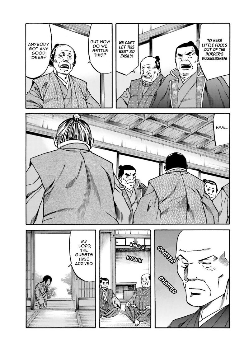 Nobunaga No Chef 99 14