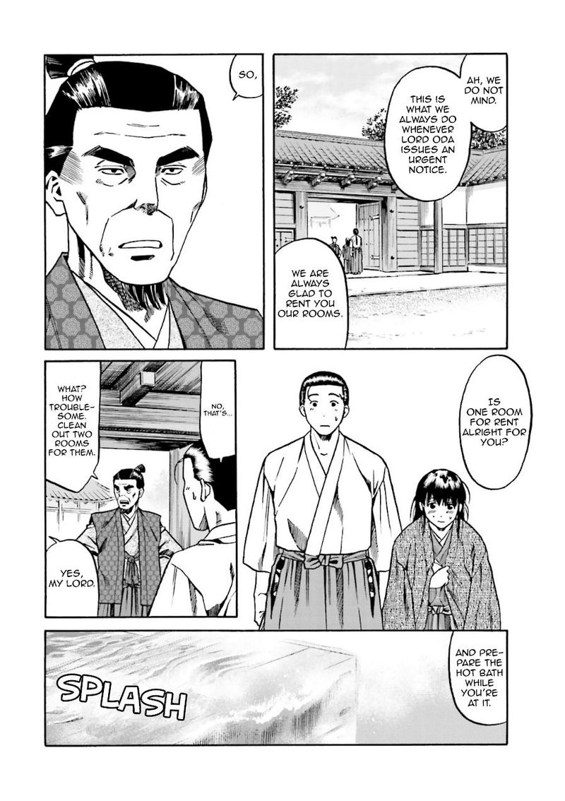 Nobunaga No Chef 99 15