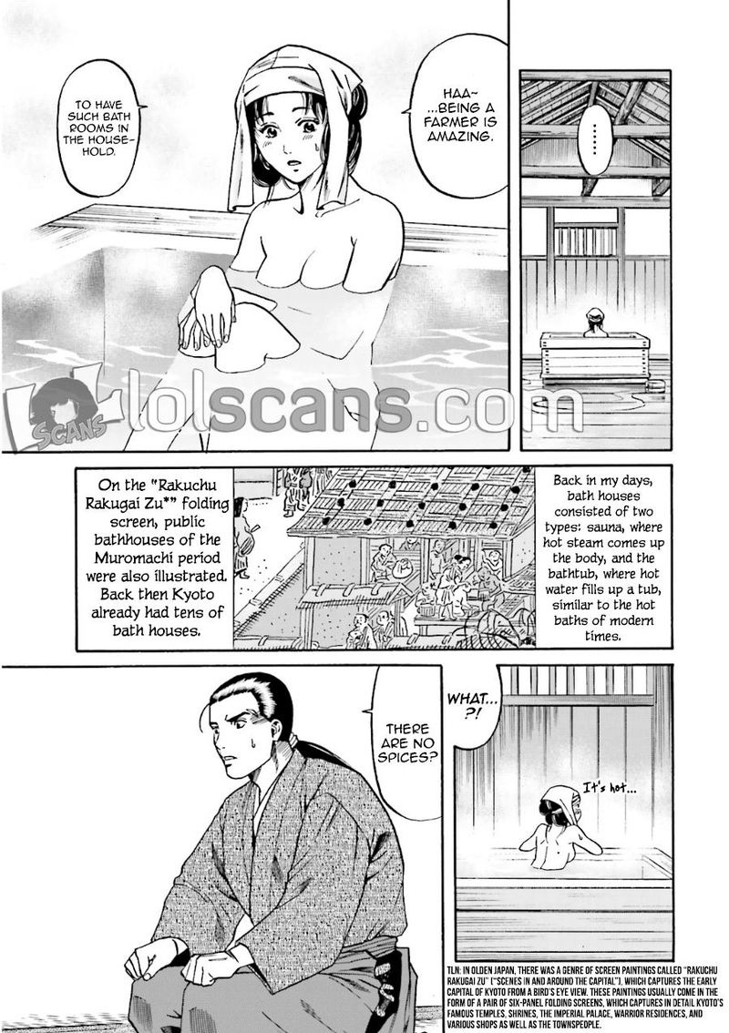 Nobunaga No Chef 99 16