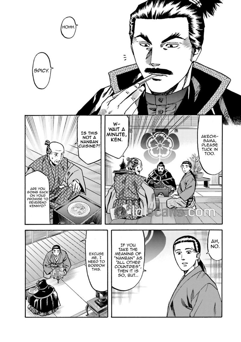 Nobunaga No Chef 99 6