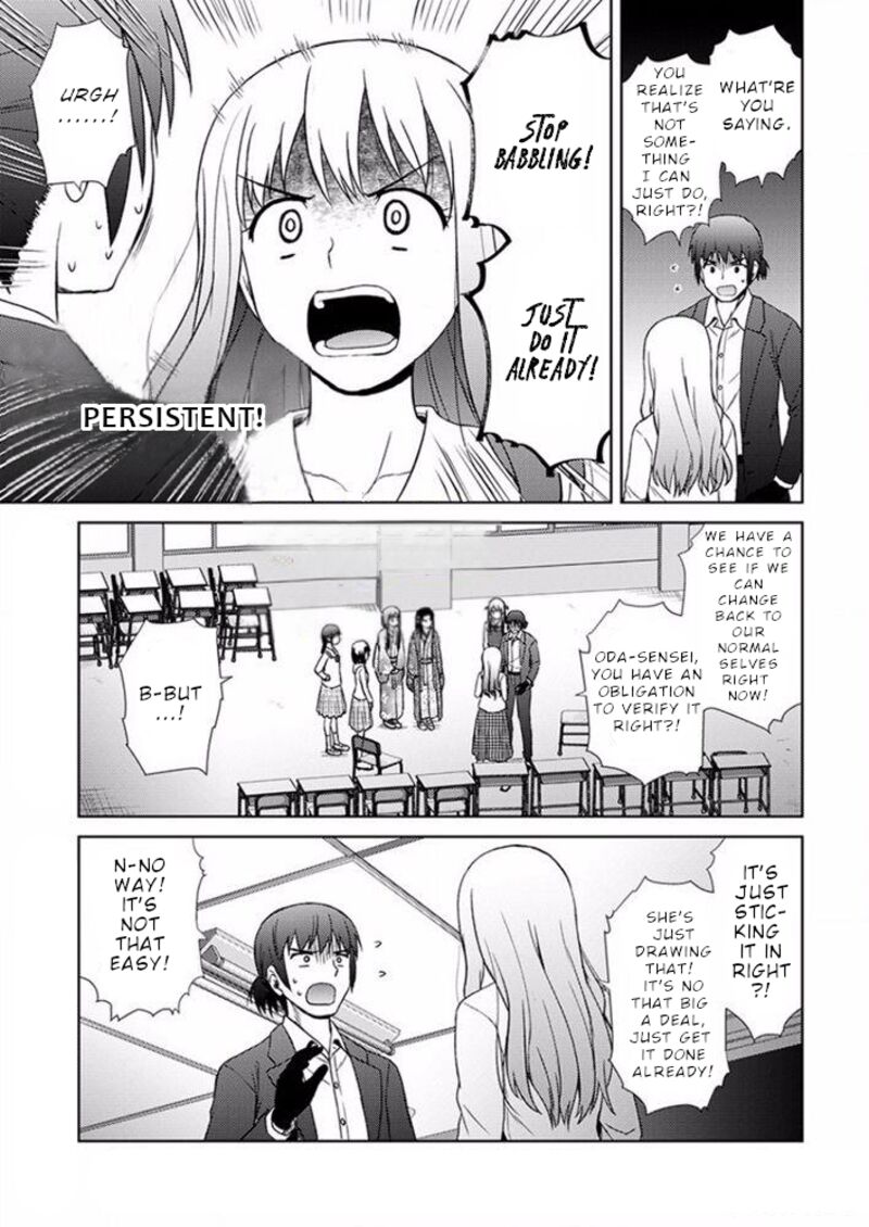 Nobunaga Sensei No Osanazuma 17 6