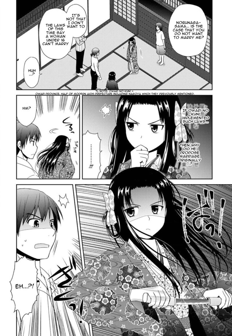 Nobunaga Sensei No Osanazuma 2 6