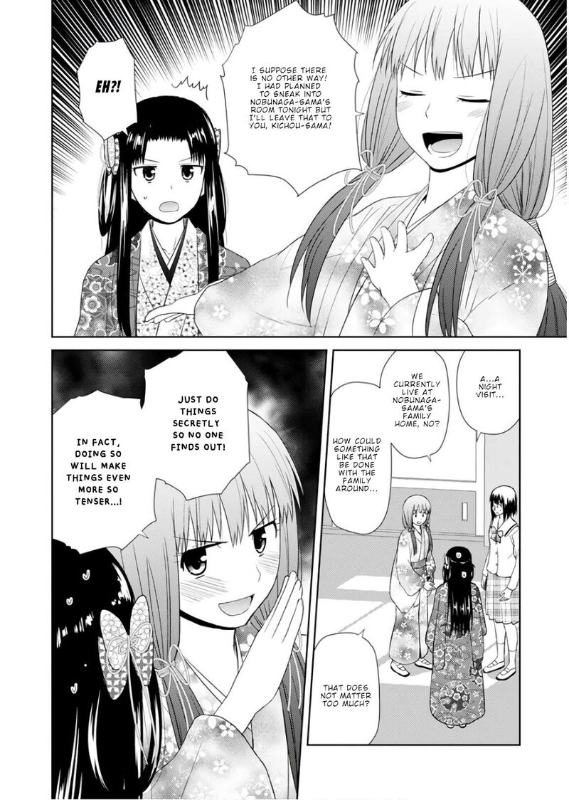 Nobunaga Sensei No Osanazuma 22 11