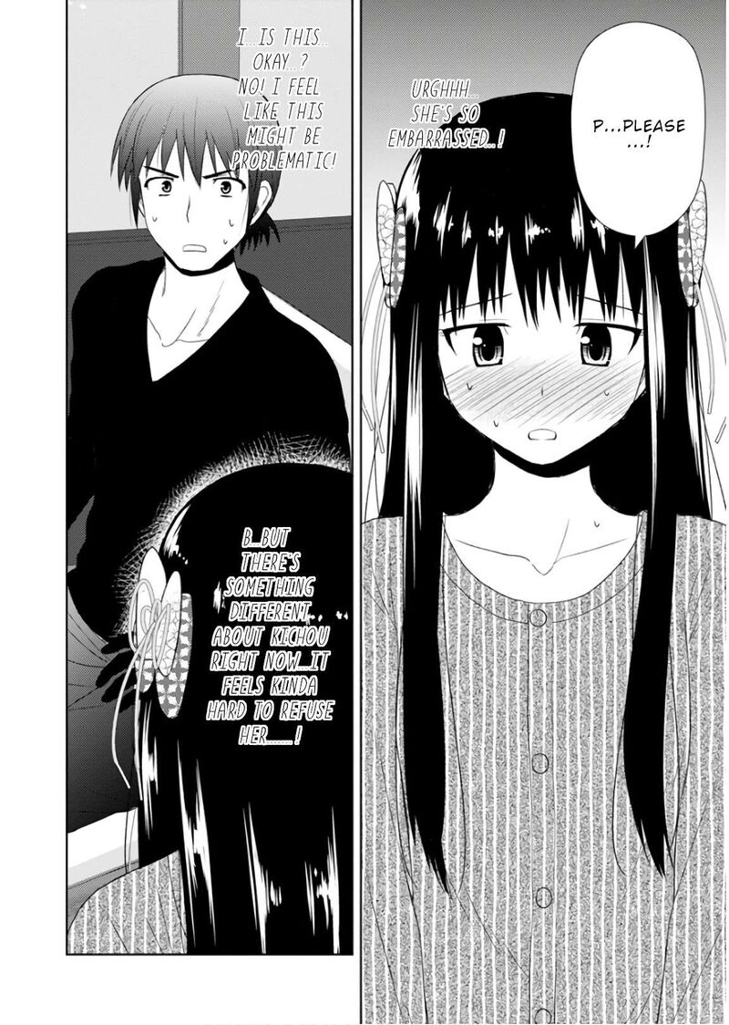Nobunaga Sensei No Osanazuma 22 17