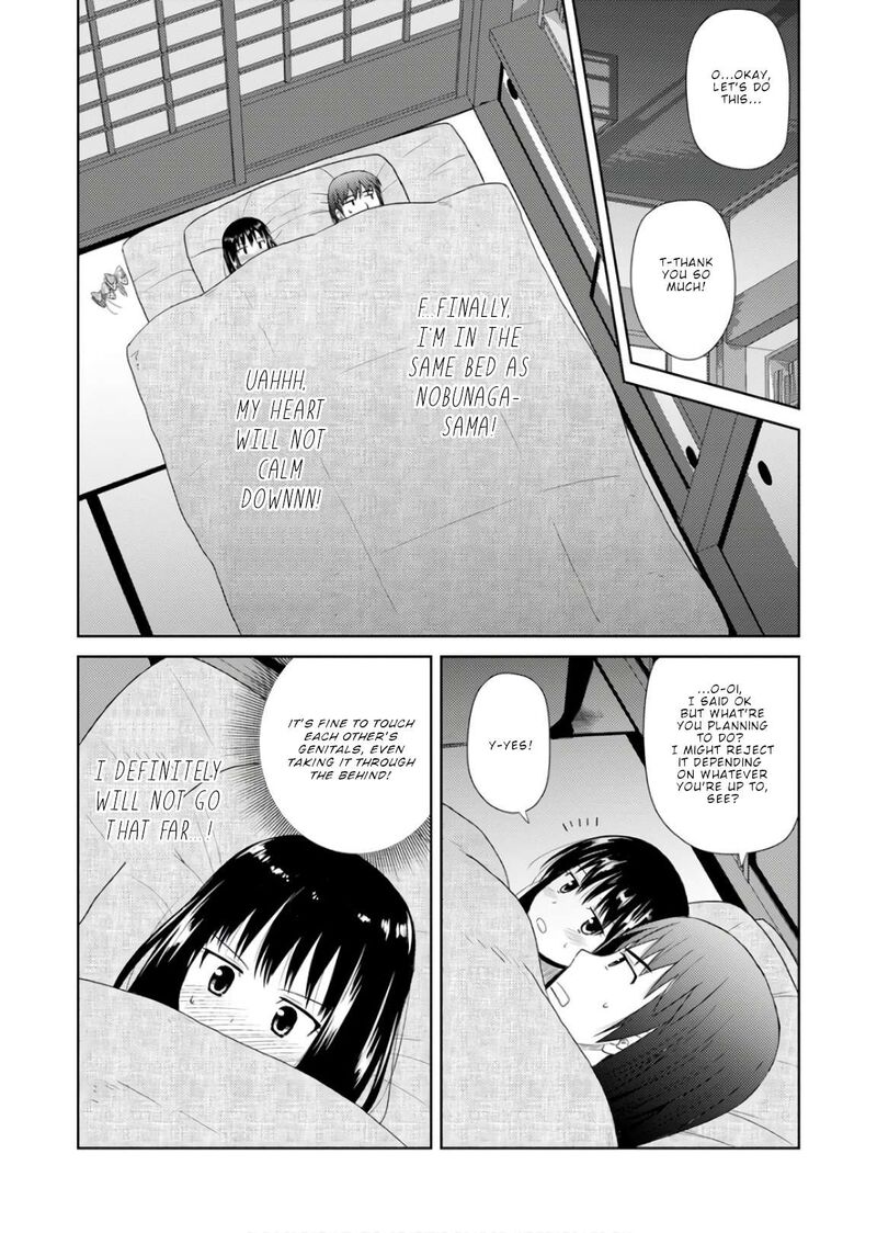 Nobunaga Sensei No Osanazuma 22 18