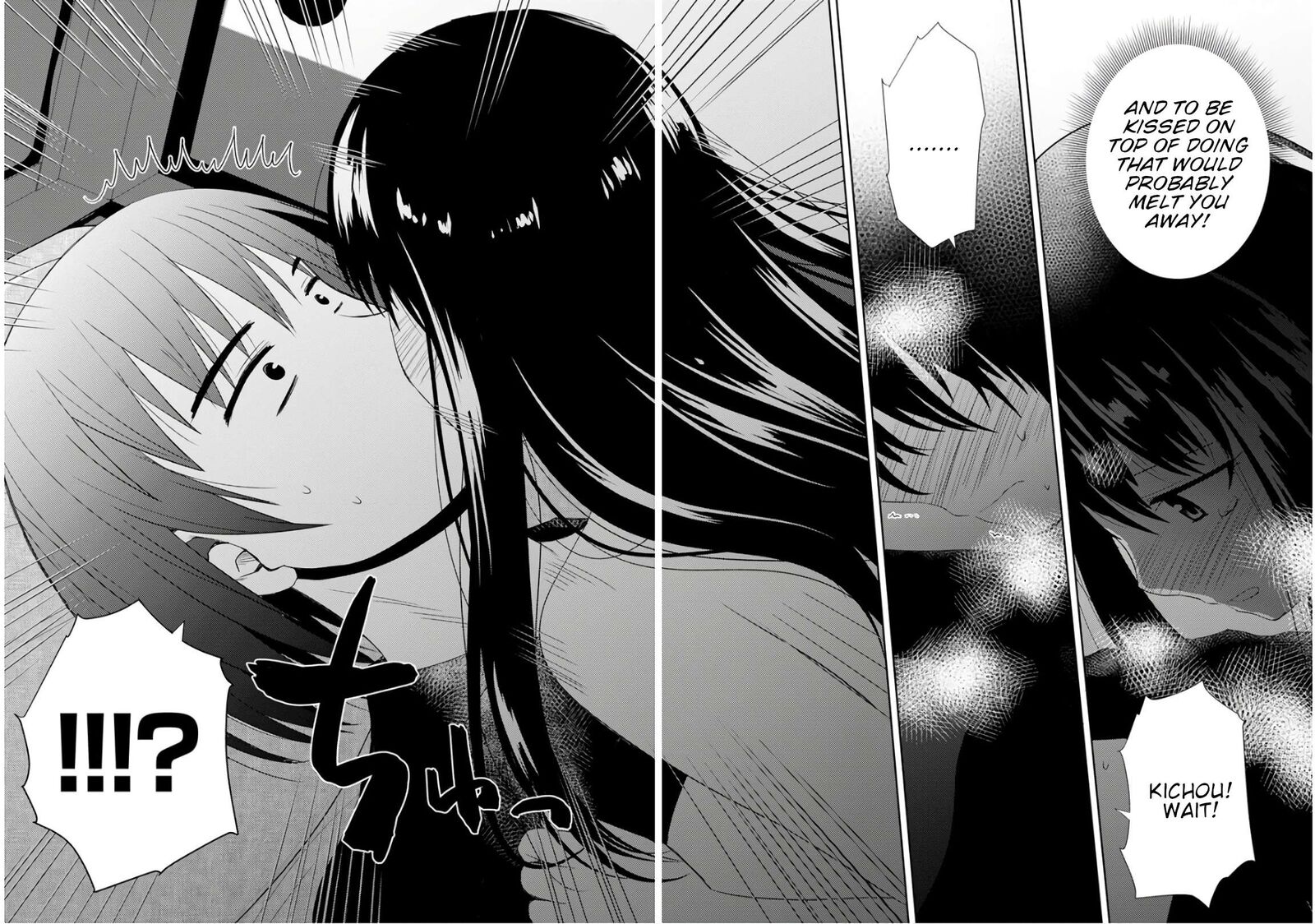 Nobunaga Sensei No Osanazuma 22 23