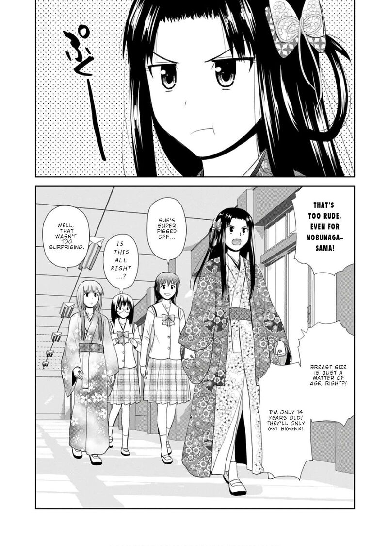 Nobunaga Sensei No Osanazuma 22 3