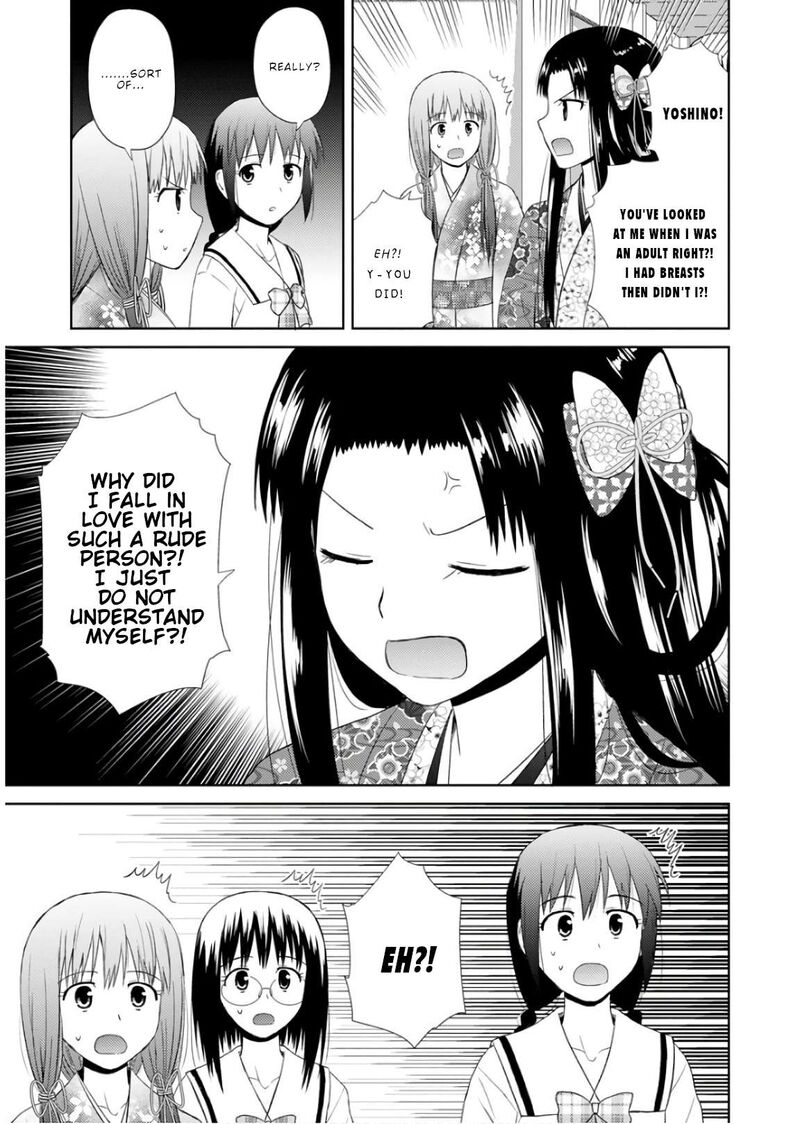 Nobunaga Sensei No Osanazuma 22 4