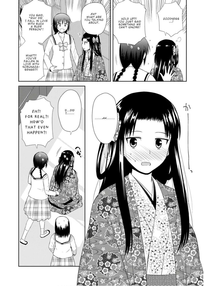 Nobunaga Sensei No Osanazuma 22 5