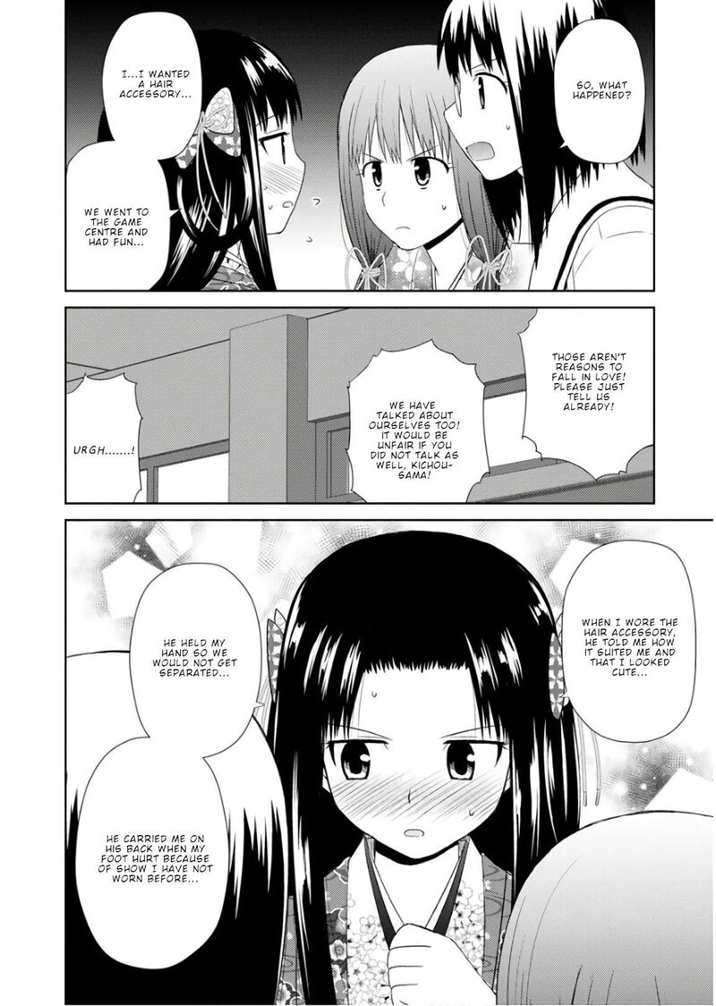 Nobunaga Sensei No Osanazuma 22 7