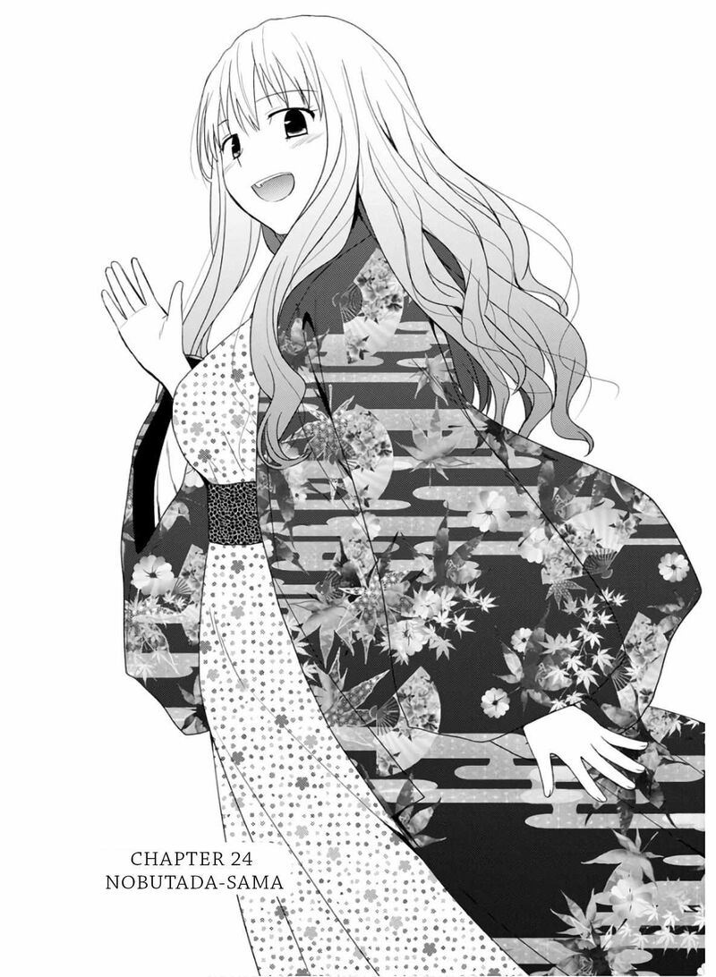 Nobunaga Sensei No Osanazuma 24 4