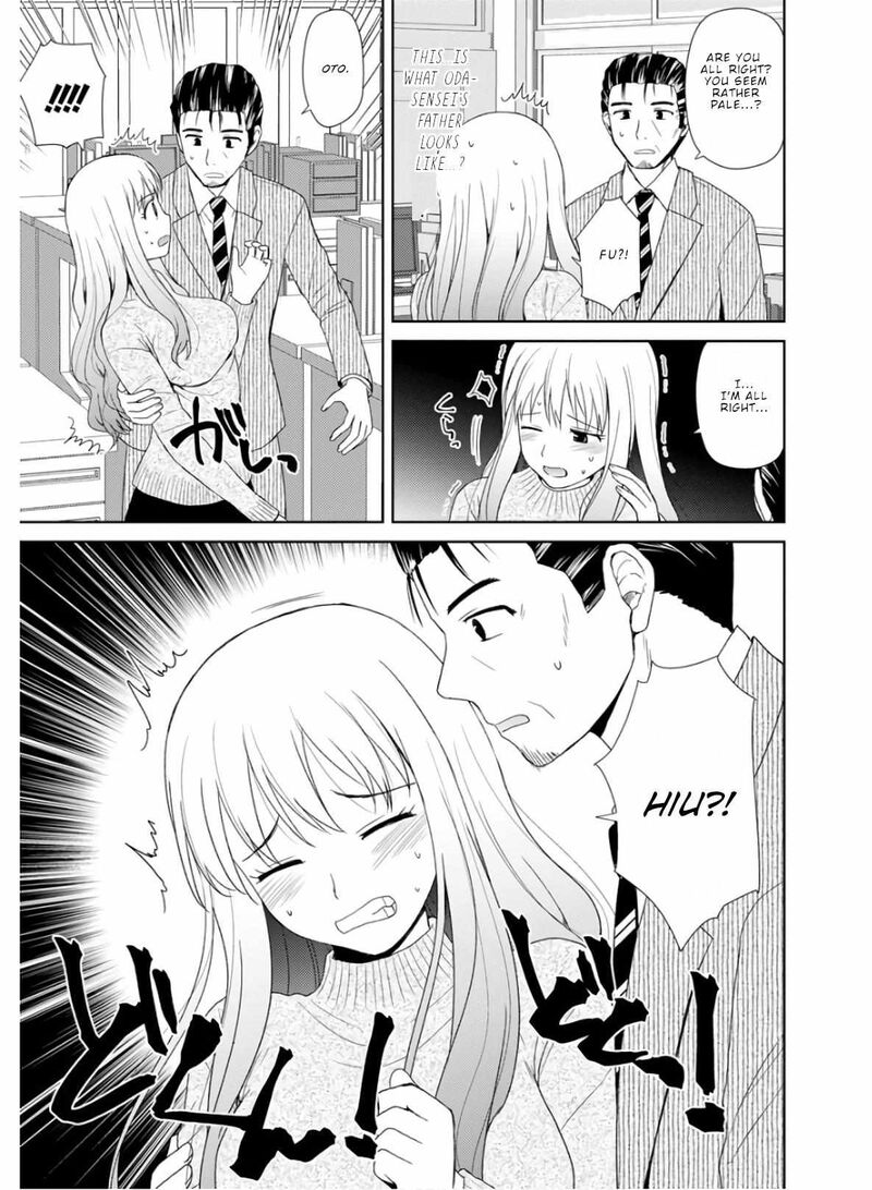 Nobunaga Sensei No Osanazuma 24 9