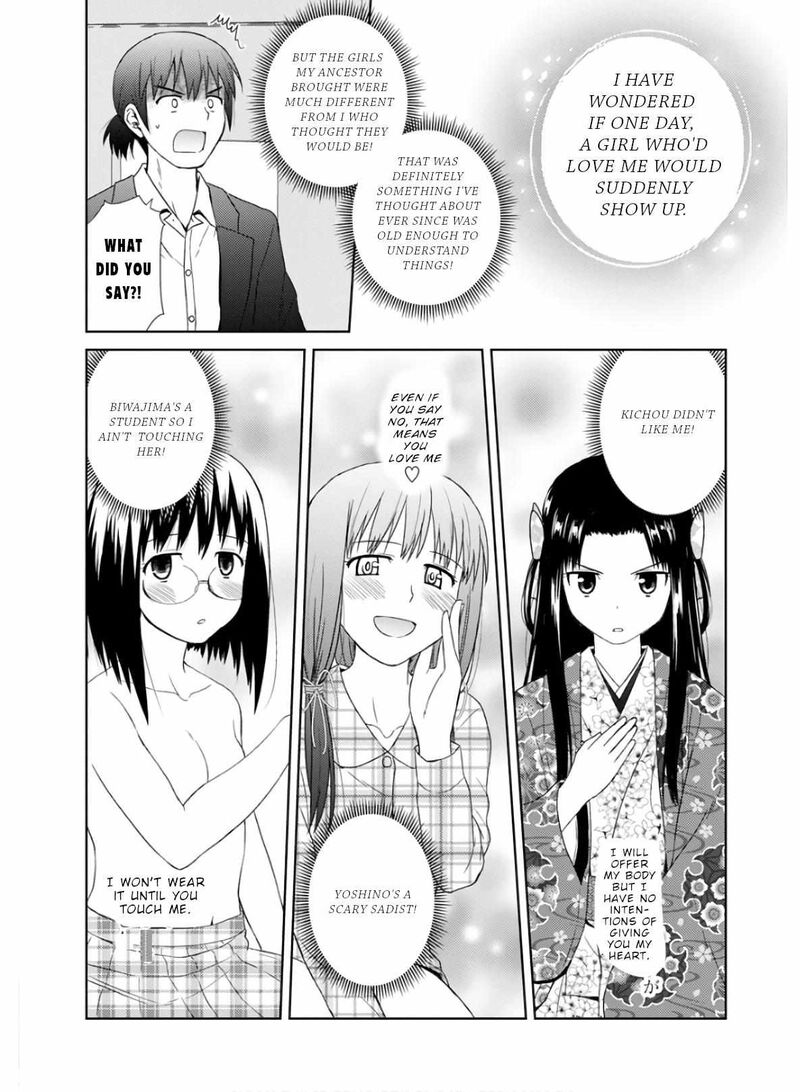 Nobunaga Sensei No Osanazuma 29 14