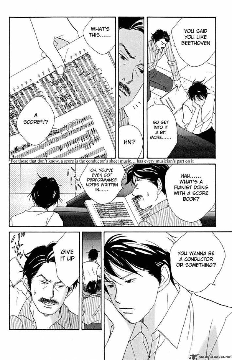 Nodame Cantabile 1 12