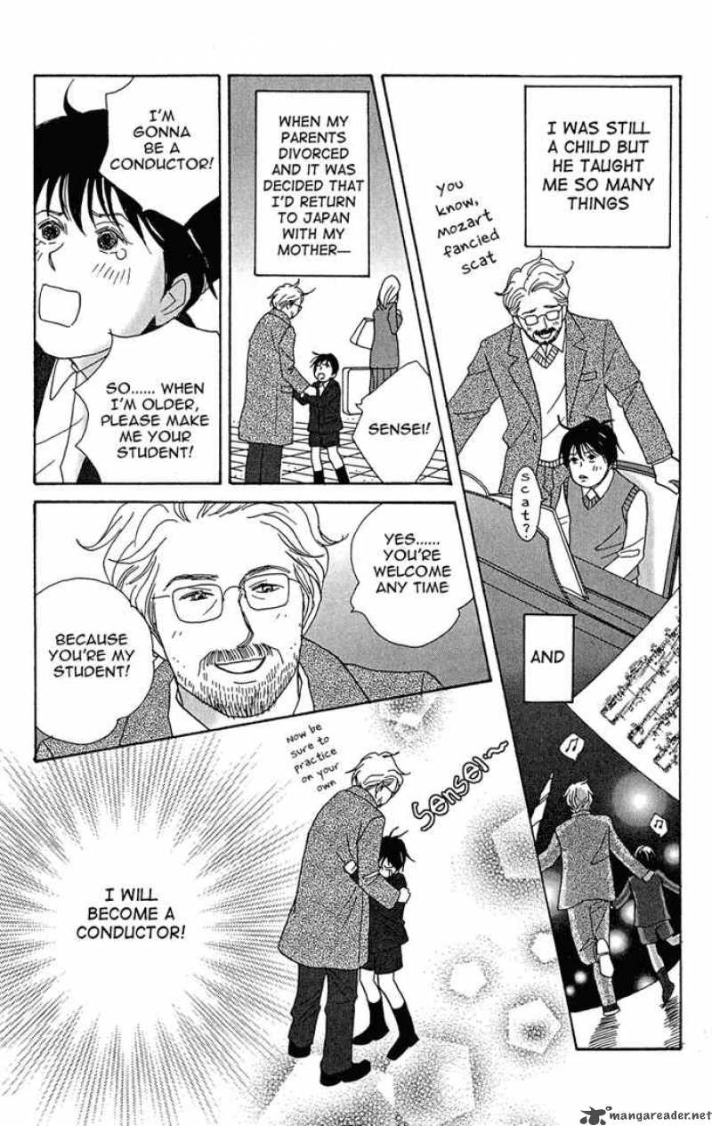 Nodame Cantabile 1 18