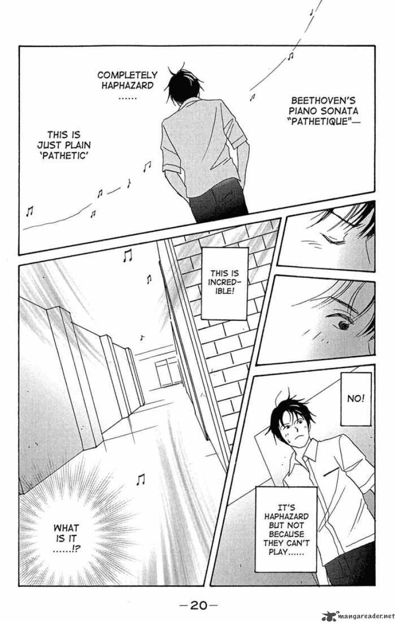 Nodame Cantabile 1 20