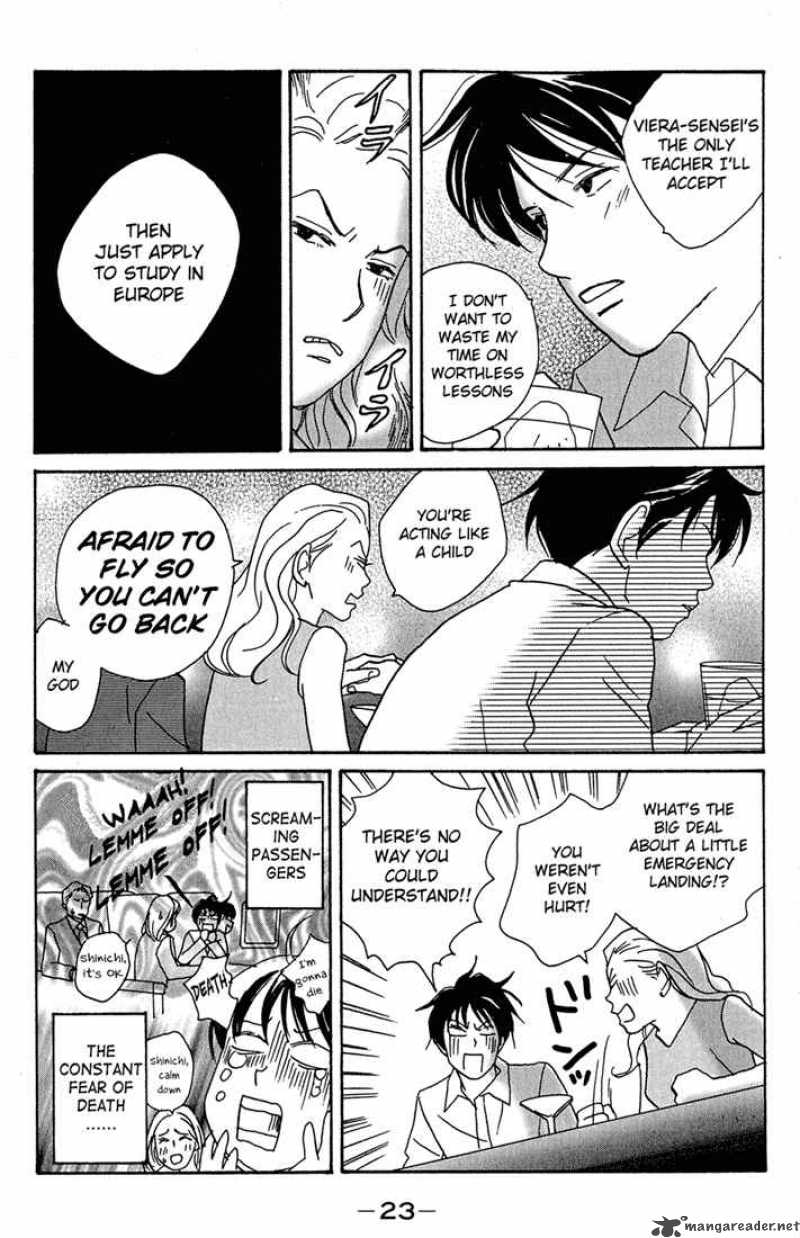 Nodame Cantabile 1 23