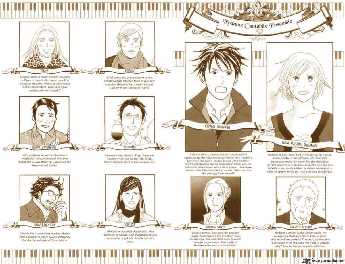 Nodame Cantabile 101 13