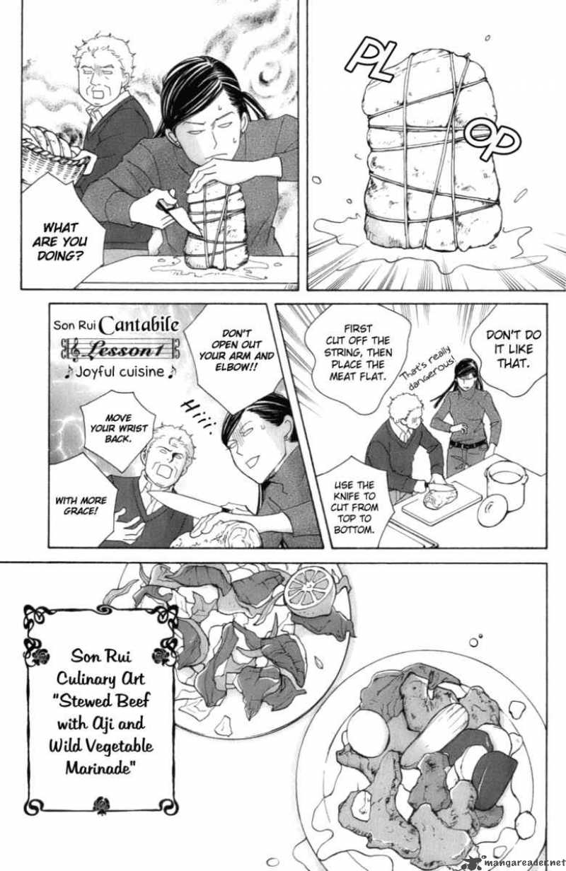 Nodame Cantabile 103 11