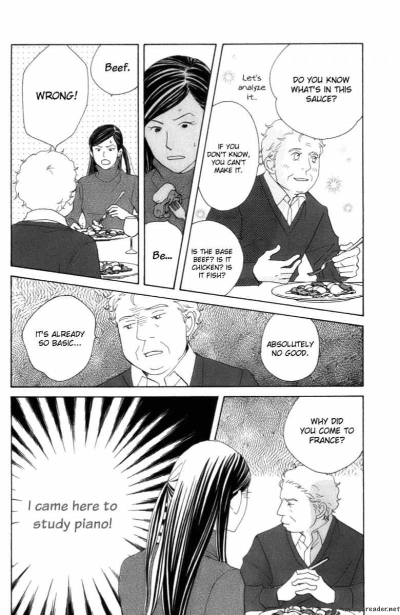 Nodame Cantabile 103 14