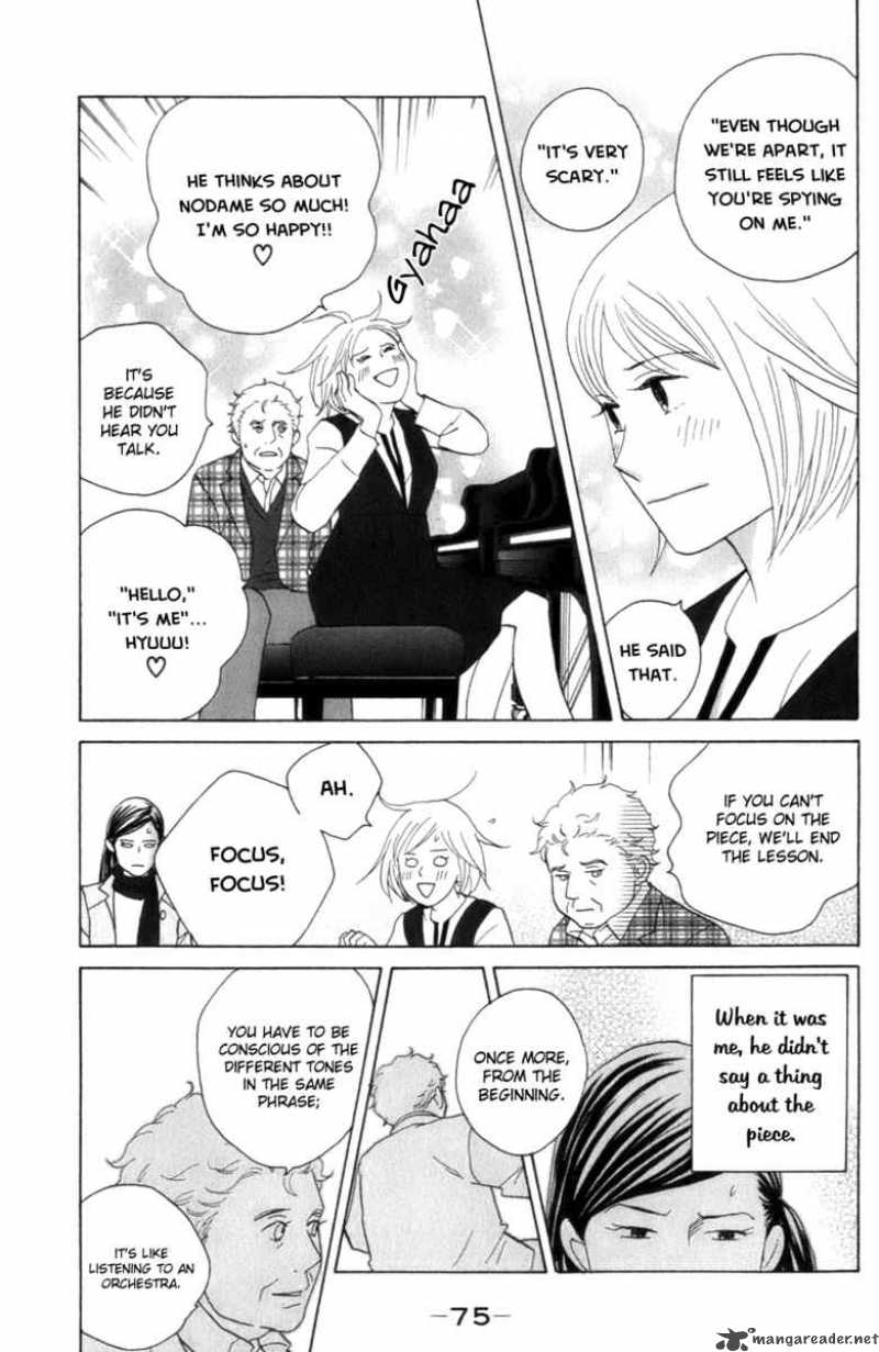 Nodame Cantabile 103 19