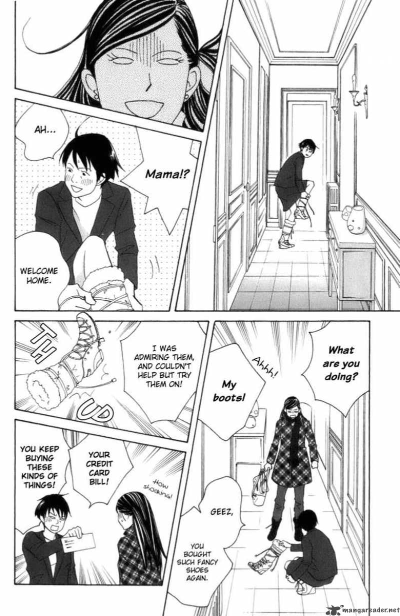 Nodame Cantabile 103 24
