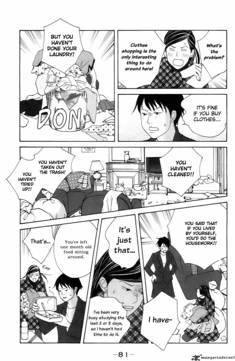 Nodame Cantabile 103 25