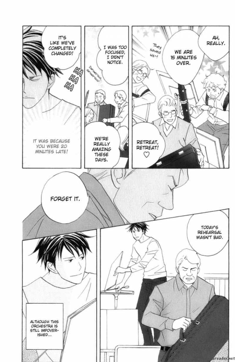Nodame Cantabile 104 10