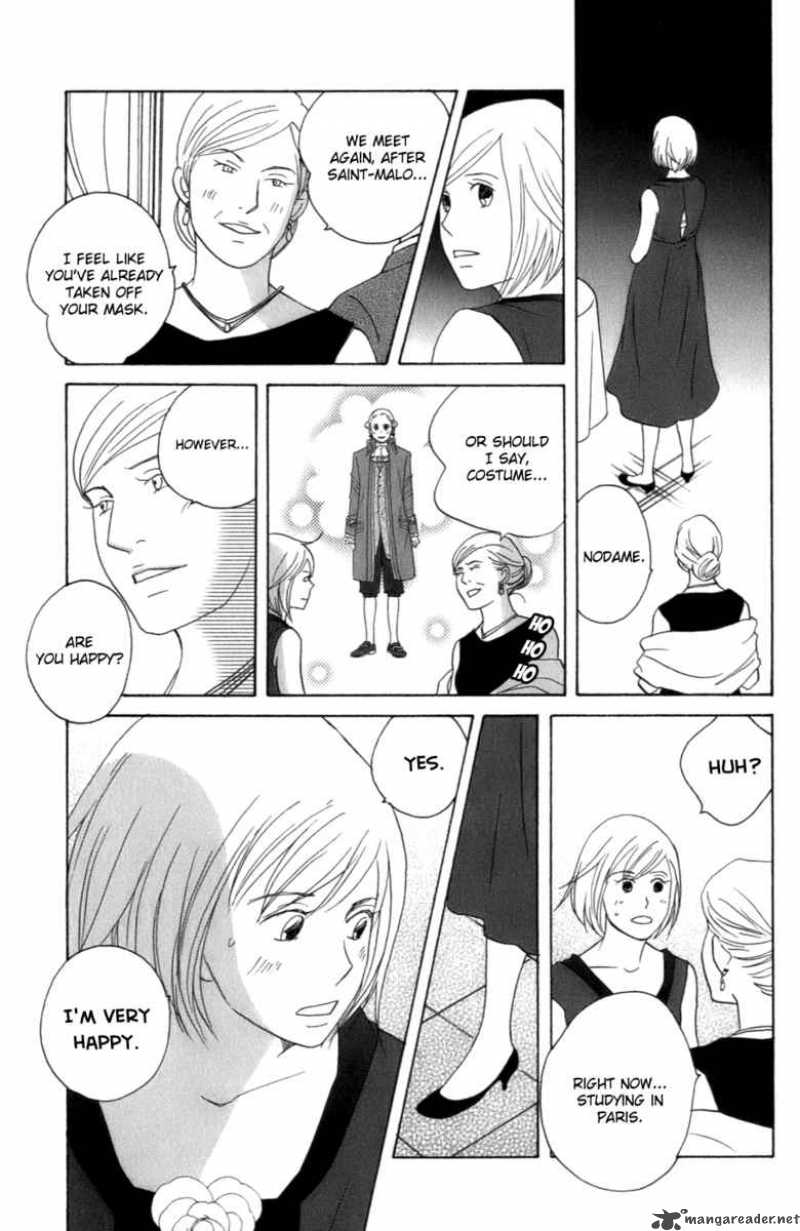 Nodame Cantabile 106 28