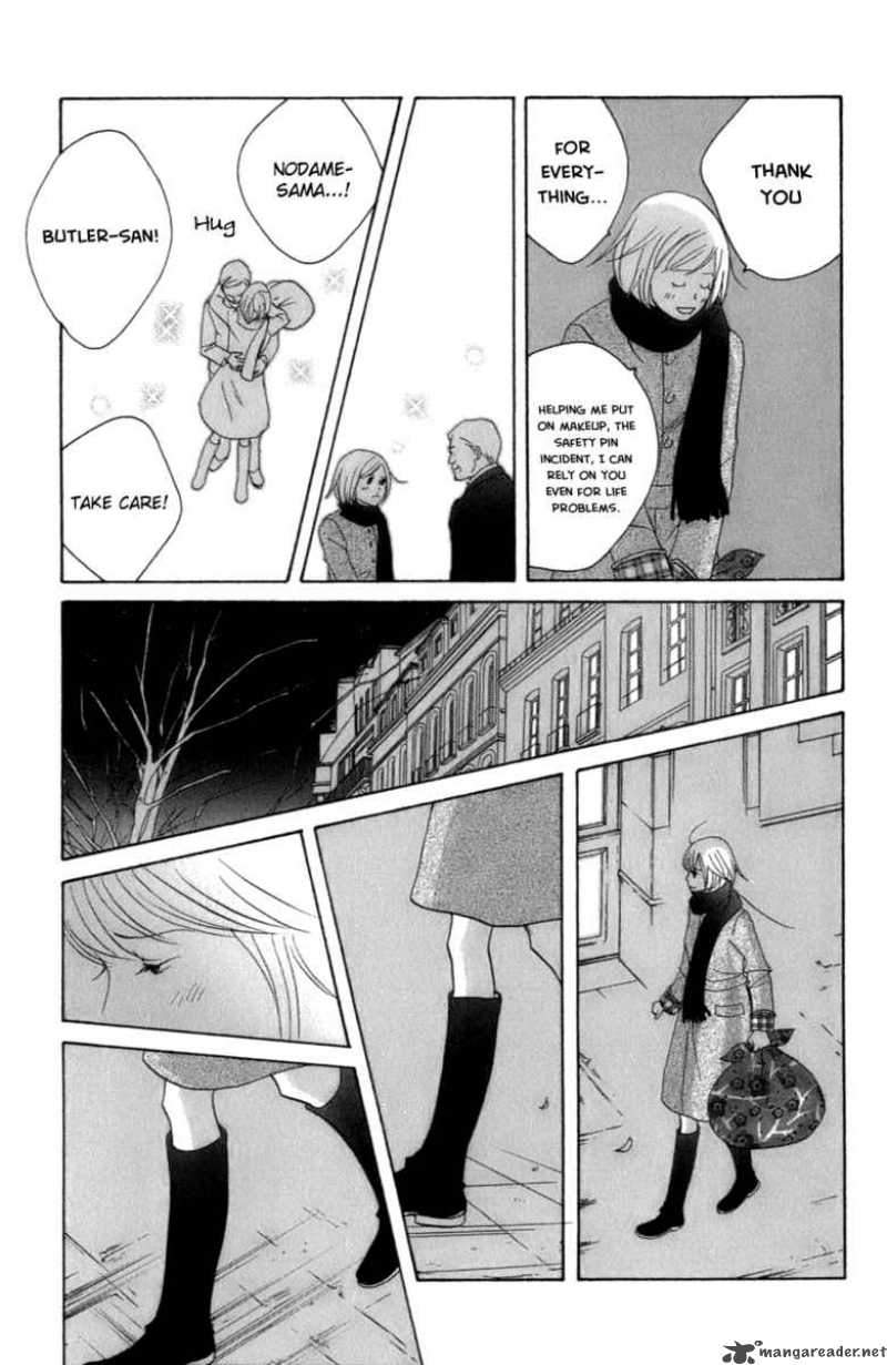 Nodame Cantabile 106 30