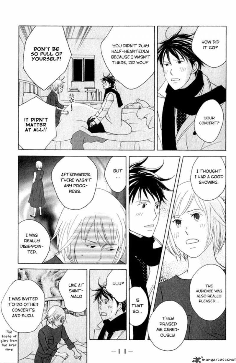 Nodame Cantabile 107 13