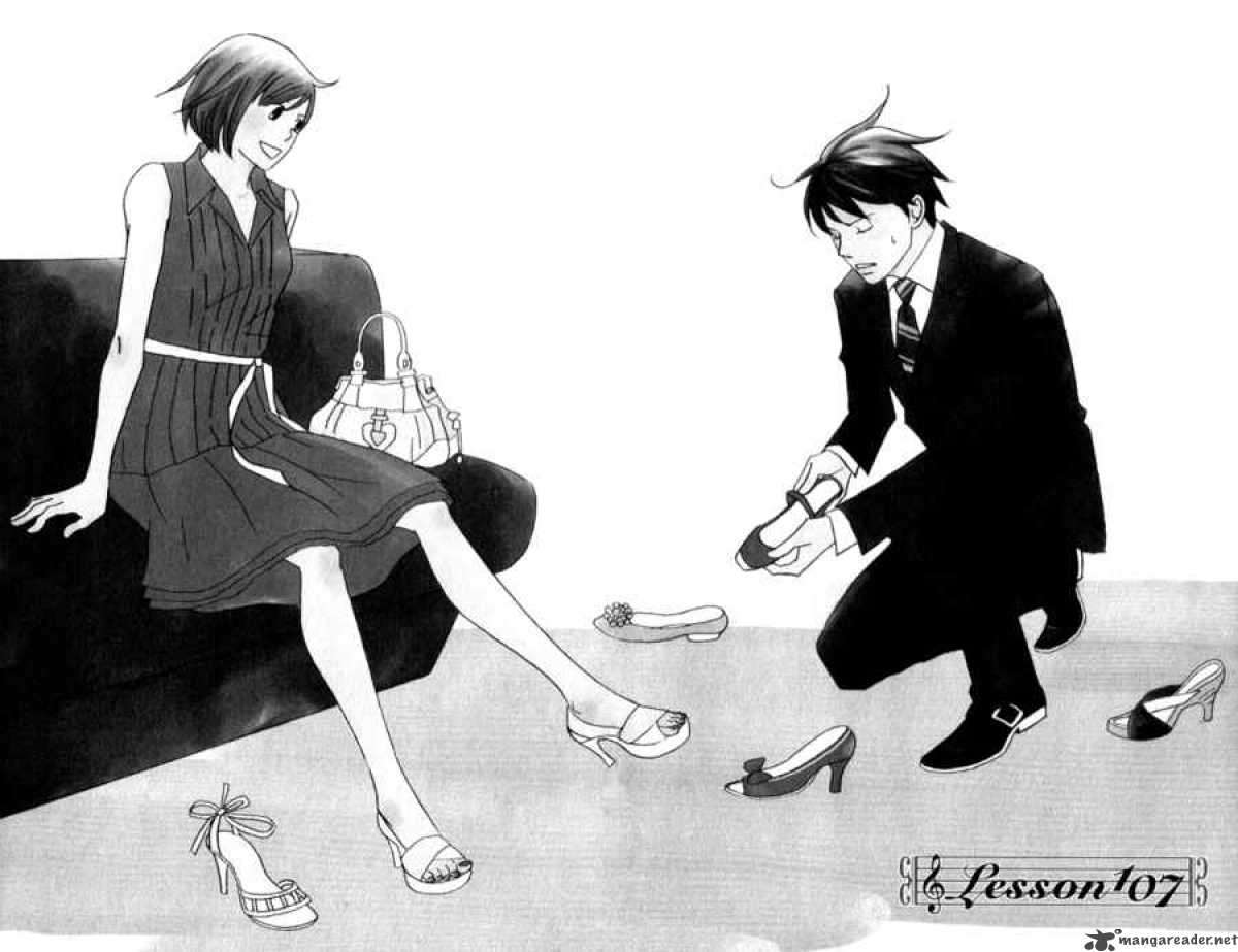 Nodame Cantabile 107 5