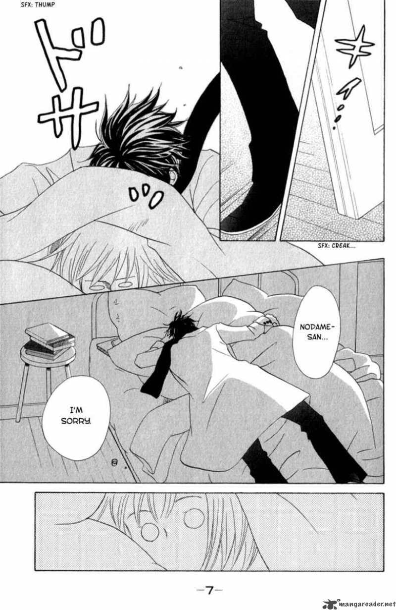 Nodame Cantabile 107 9