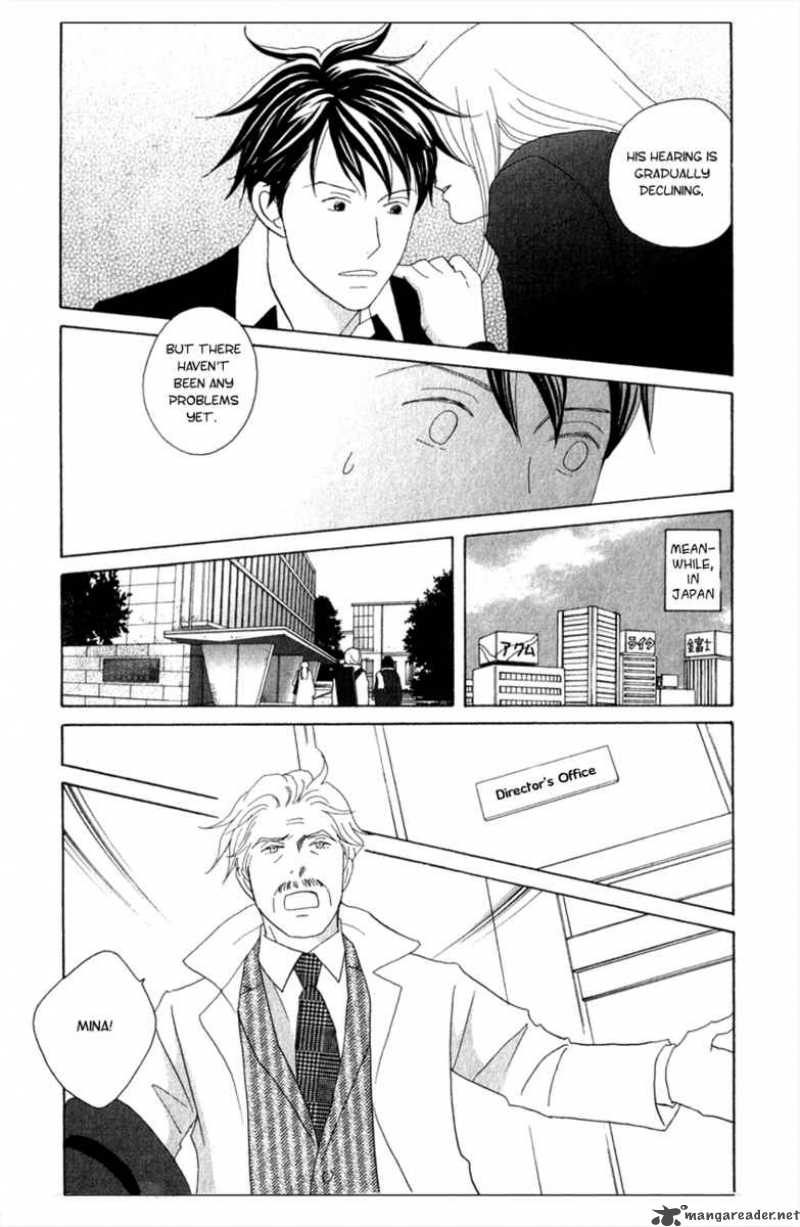 Nodame Cantabile 108 11