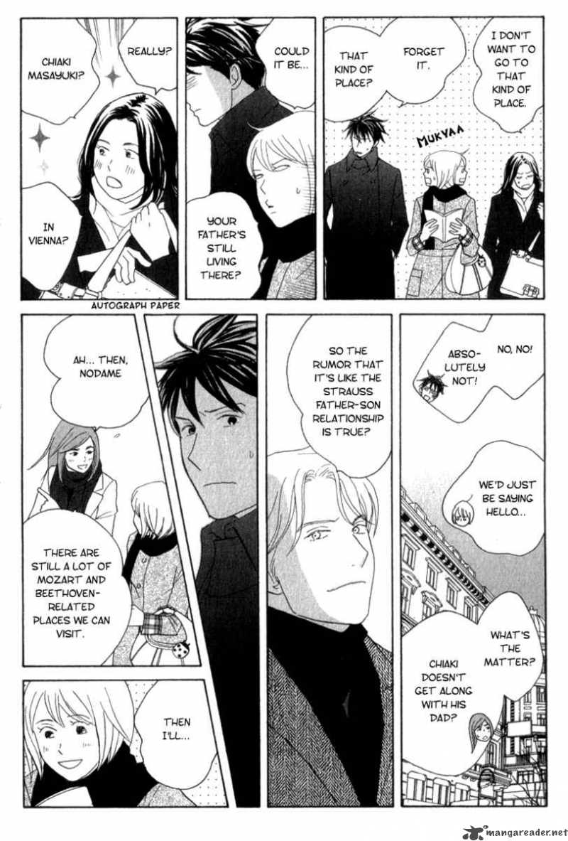 Nodame Cantabile 108 14