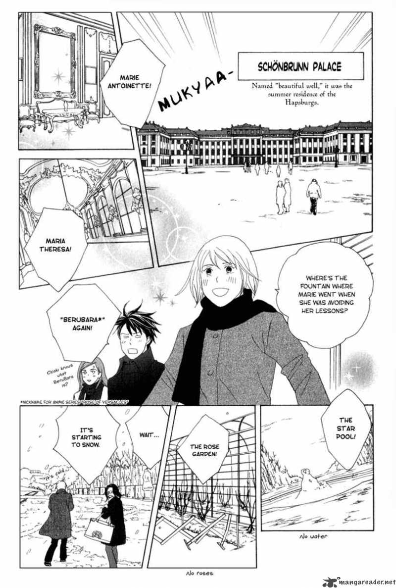 Nodame Cantabile 108 15