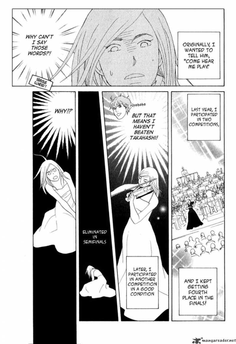 Nodame Cantabile 108 19