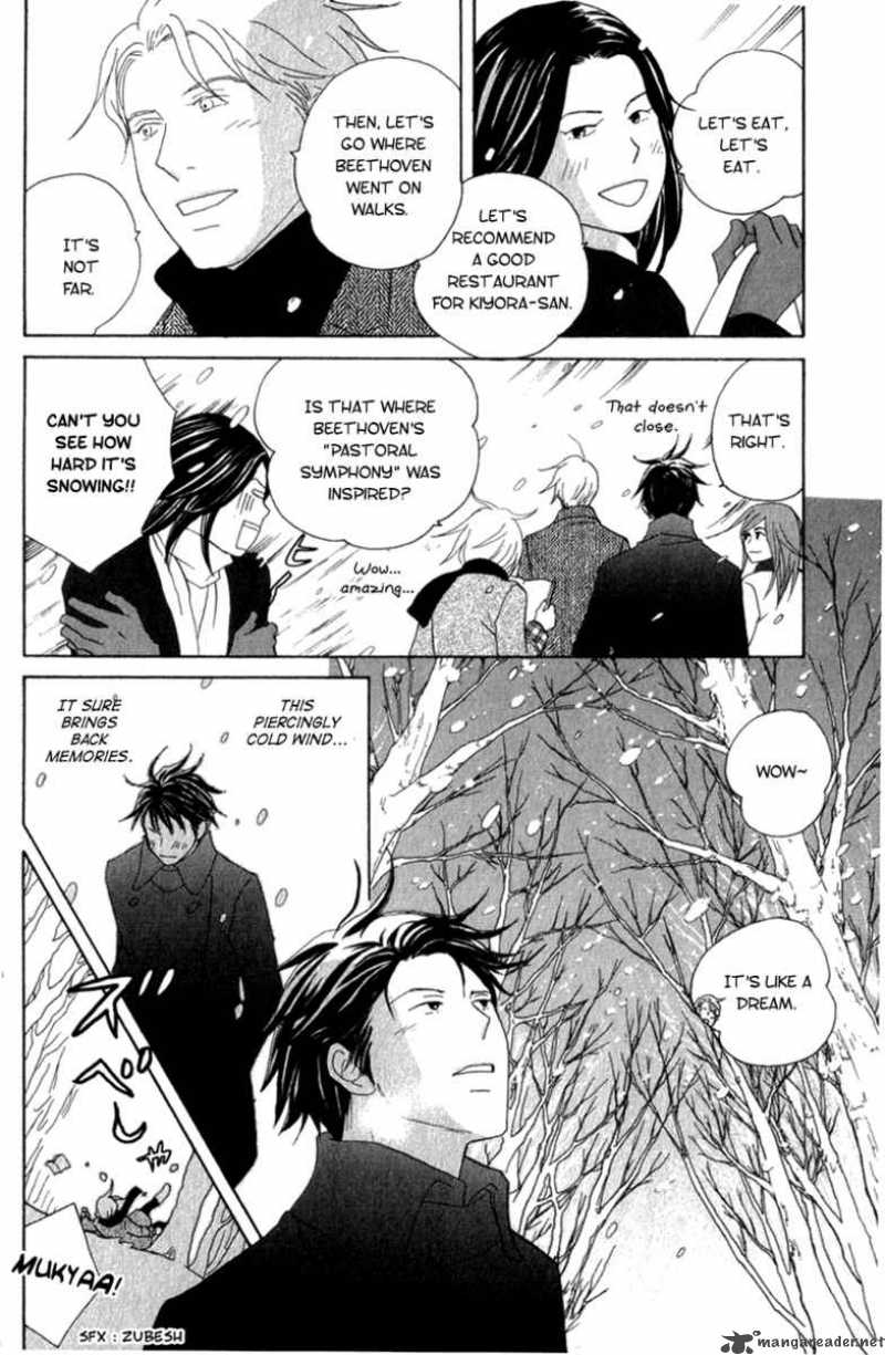 Nodame Cantabile 108 22