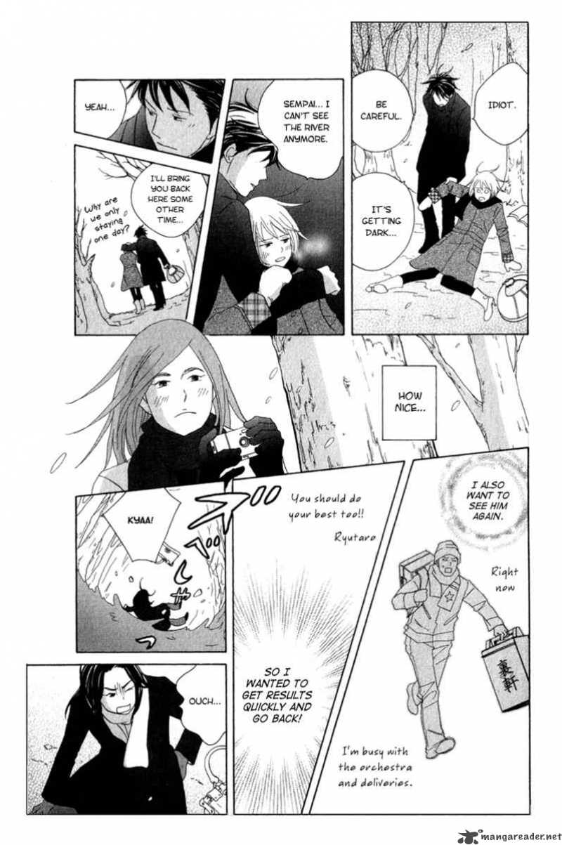 Nodame Cantabile 108 23