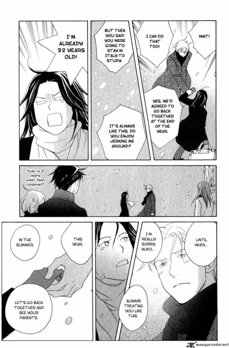 Nodame Cantabile 108 25