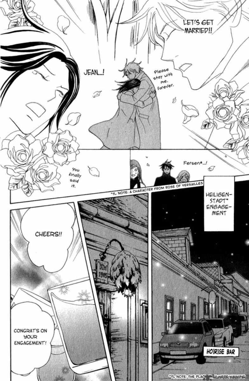 Nodame Cantabile 108 26