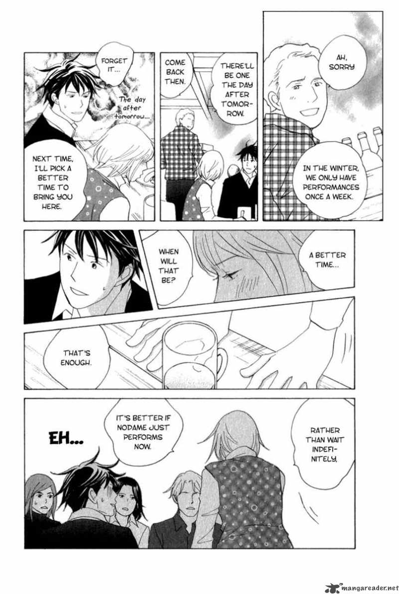 Nodame Cantabile 108 28