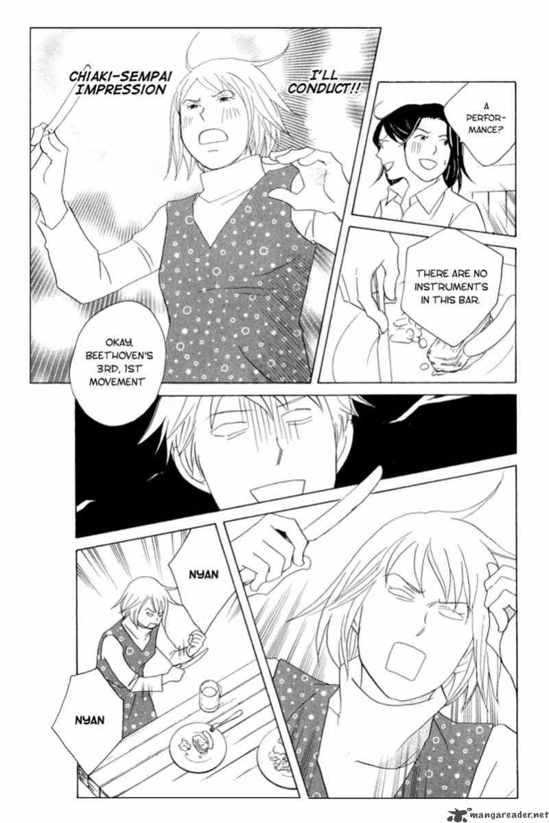 Nodame Cantabile 108 29