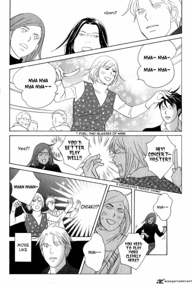 Nodame Cantabile 108 30