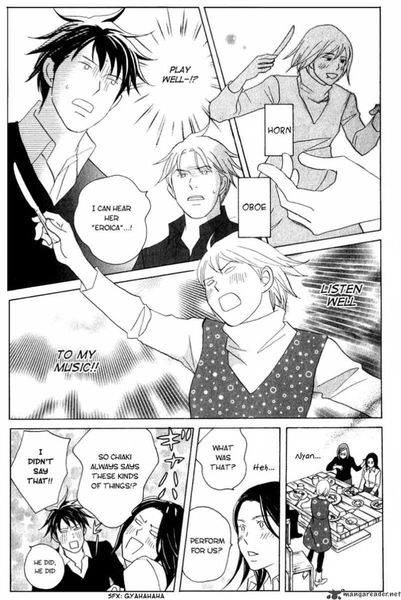 Nodame Cantabile 108 31
